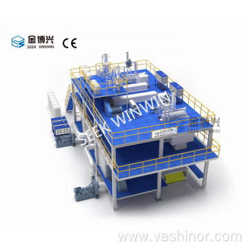 SS Spunbond Non Woven Fabric Making Machine